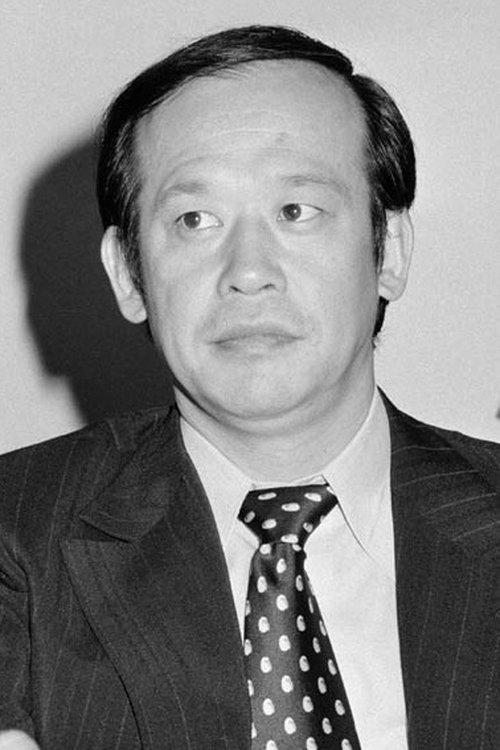 Photo of Shigeru Kōyama