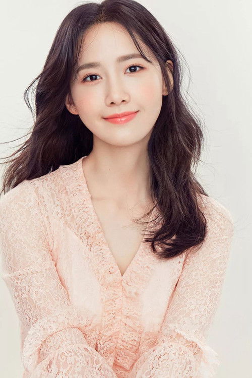 Photo of Yoona