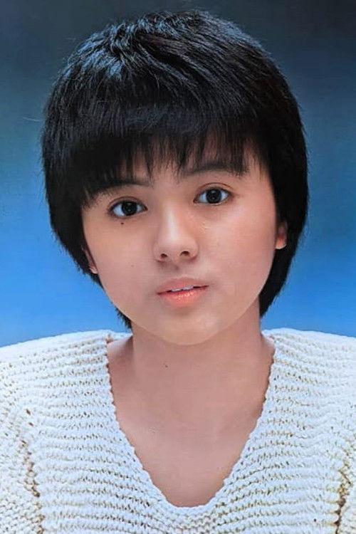 Photo of Hiroko Yakushimaru