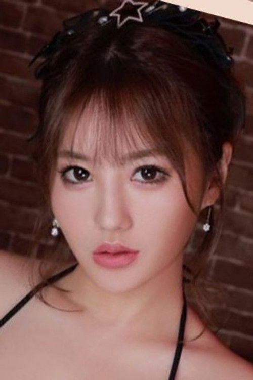 Photo of Amami Tsubasa