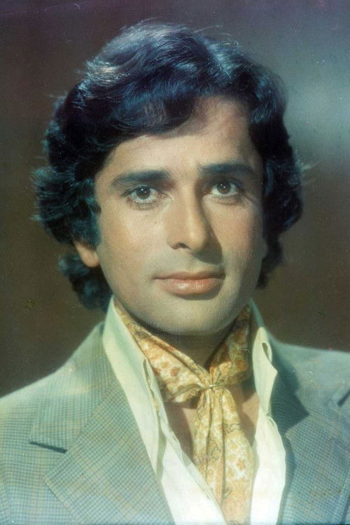Photo of Shashi Kapoor