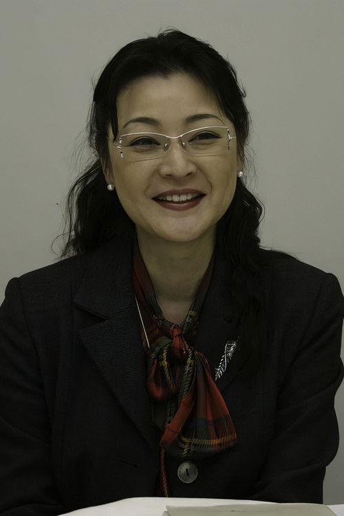 Photo of Fukumi Kuroda