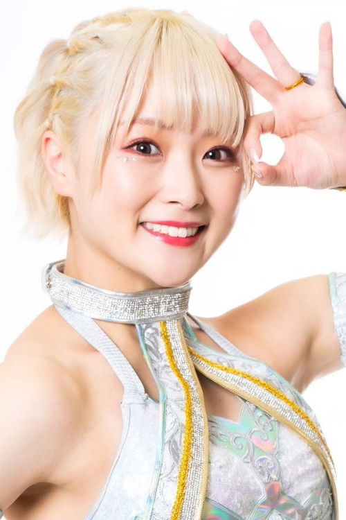 Photo of Natsumi Maki