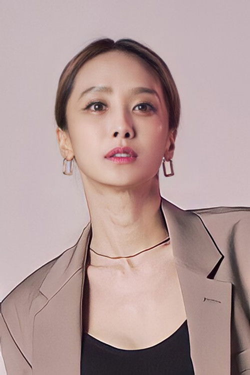 Photo of Park Jung-ah