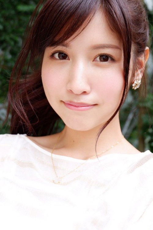 Photo of Momo Sakura