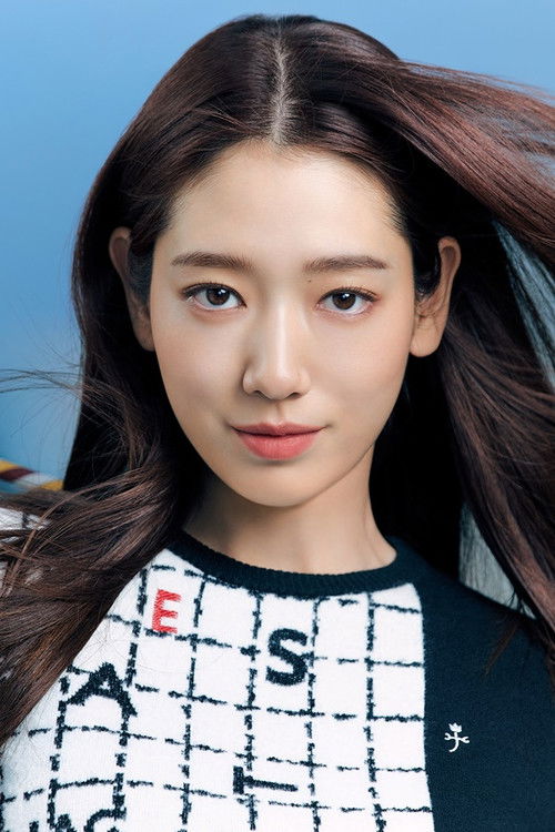 Photo of Park Shin-hye