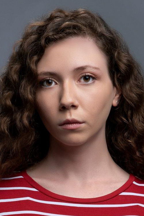 Photo of Ece Yüksel