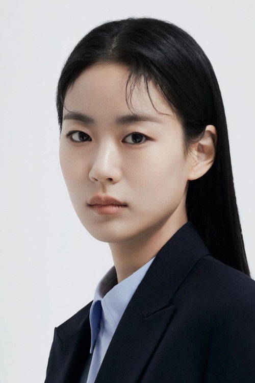 Photo of Lee E-dam