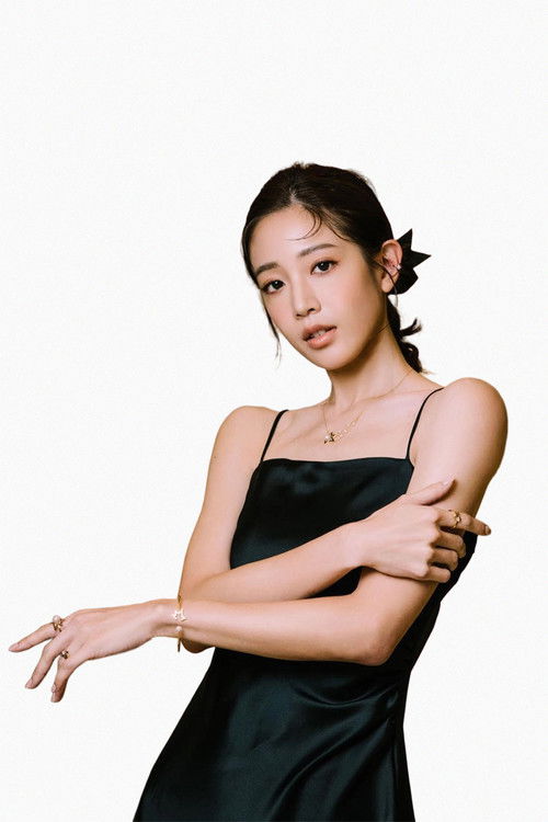 Photo of Huang Weiting