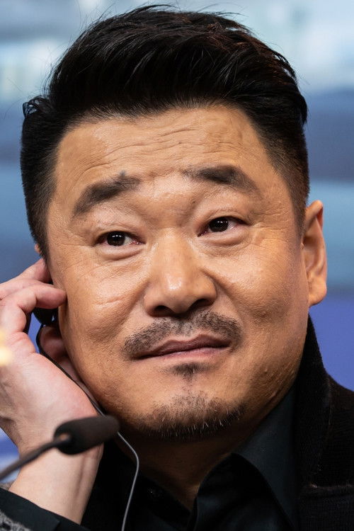 Photo of Wang Jingchun