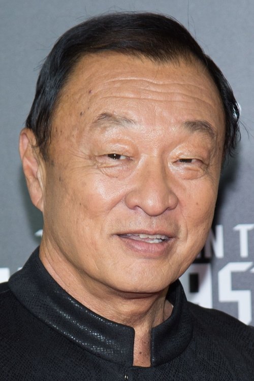 Photo of Cary-Hiroyuki Tagawa