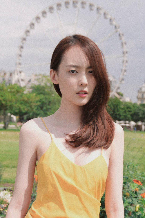 Photo of Yang Zhiying