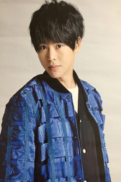 Photo of Daiki Arioka