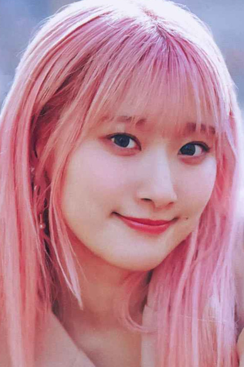 Photo of Kiara Saitou