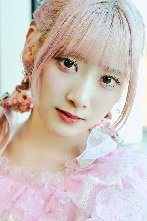 Photo of Kiara Saitou