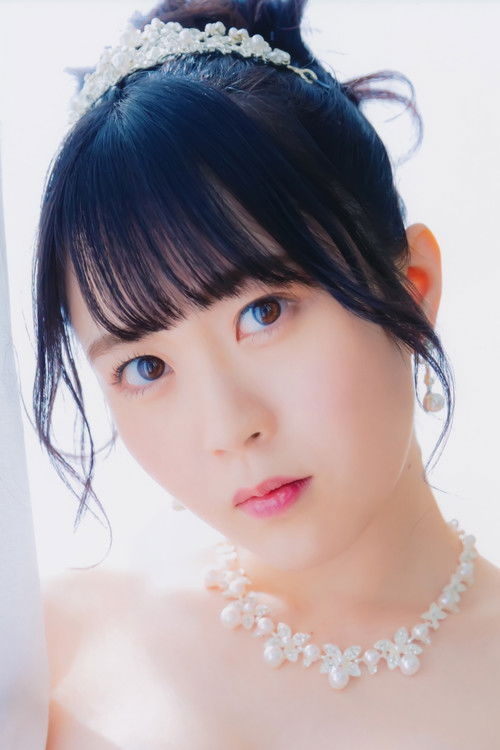 Photo of Yuki Yomichi