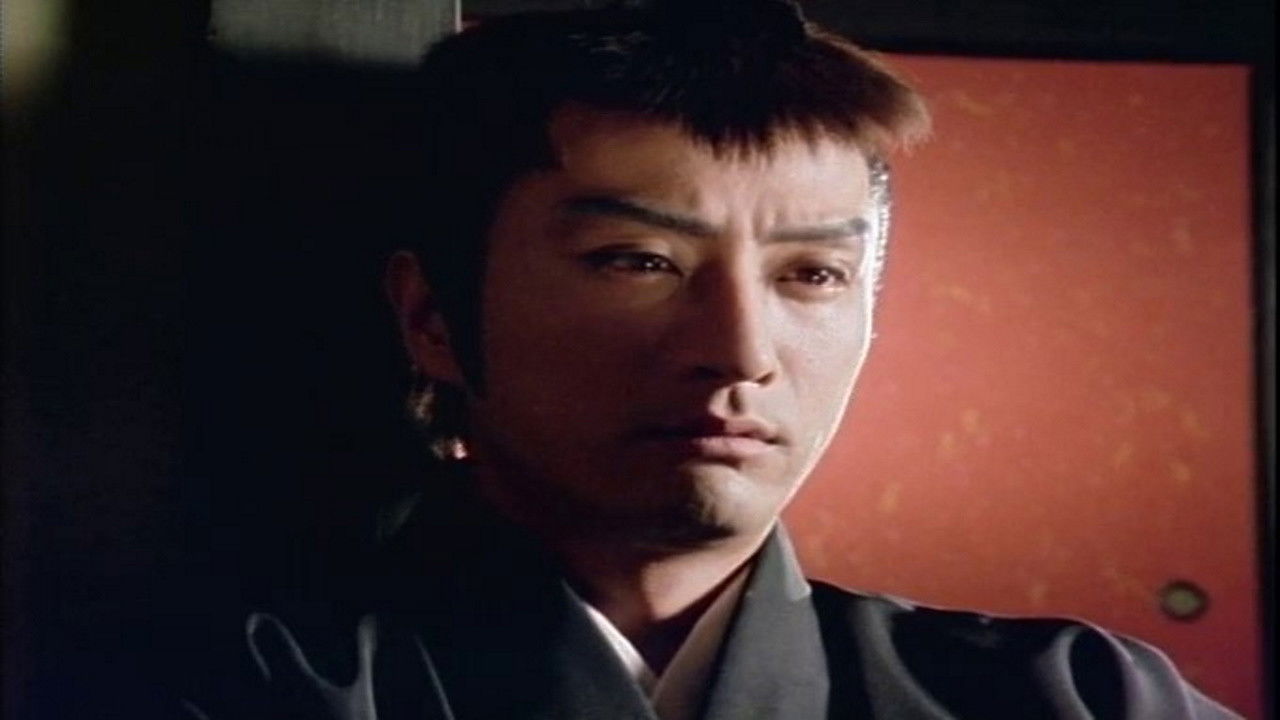 Backdrop for Nemuri Kyoshiro