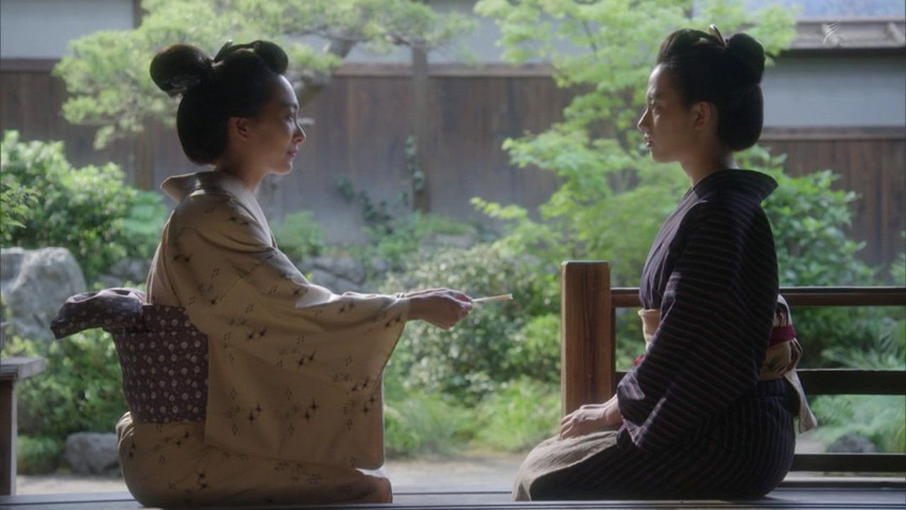 Backdrop for Hotarugusa