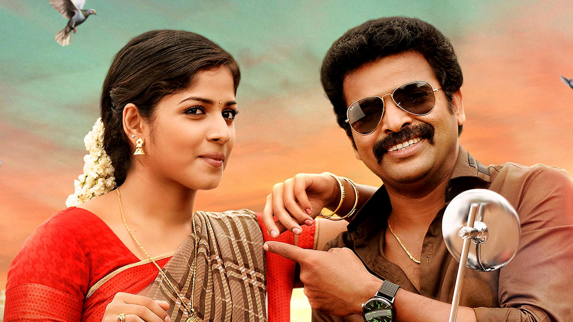 Backdrop for Uyir Thamizhukku