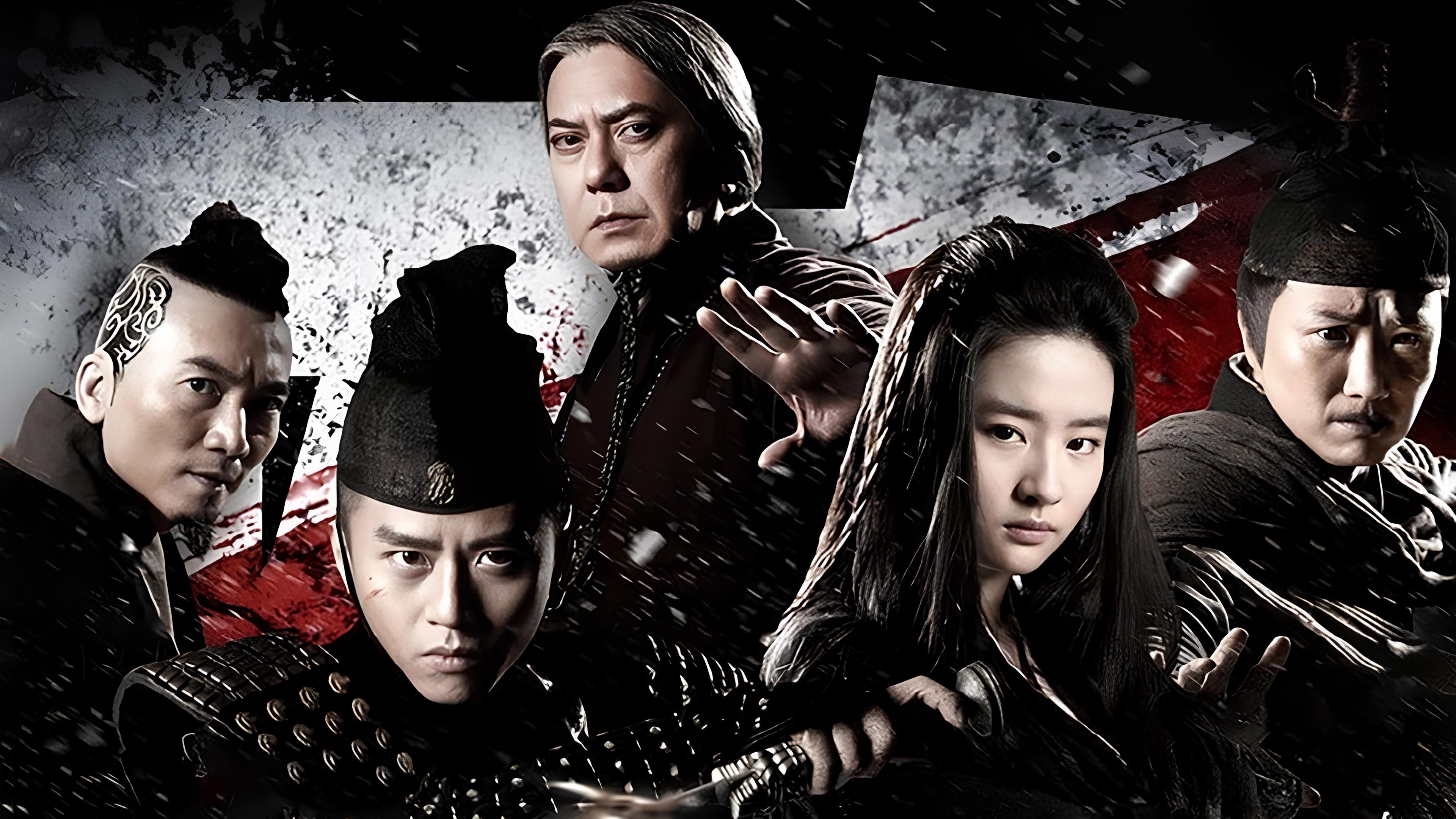 Backdrop for The Four 3