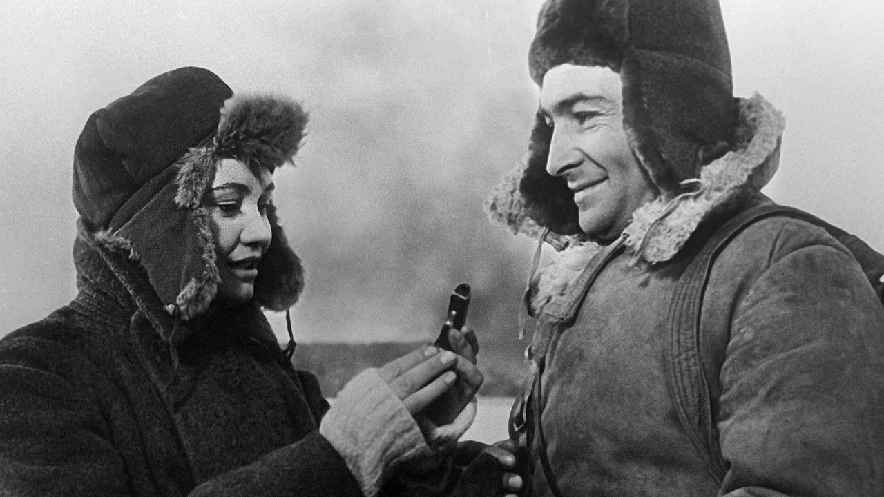 Backdrop for Four Winds of Heaven