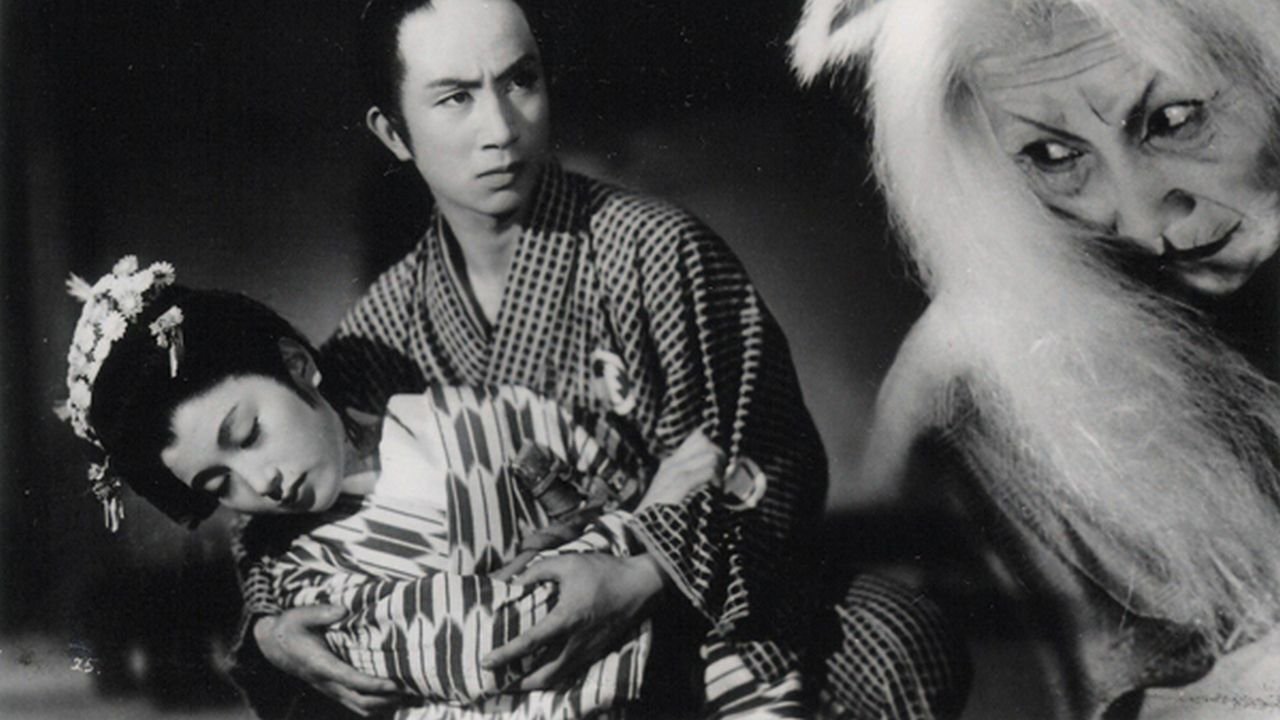 Backdrop for Black Cat Mansion