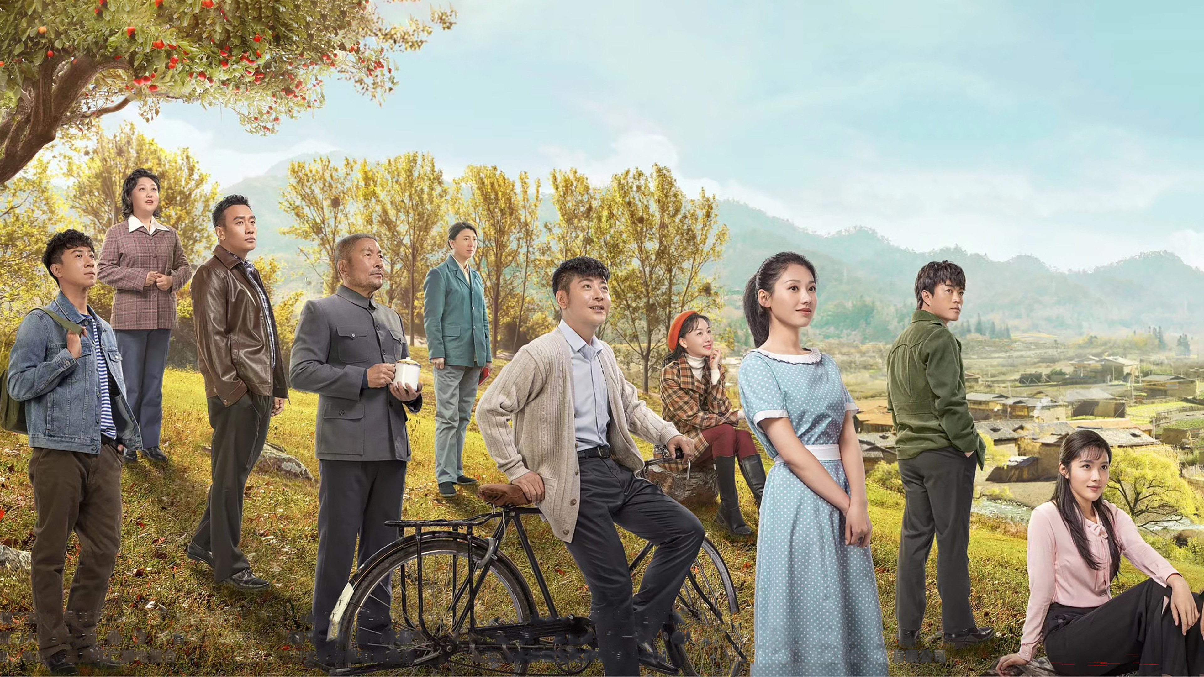 Backdrop for Distant Hawthorn Tree