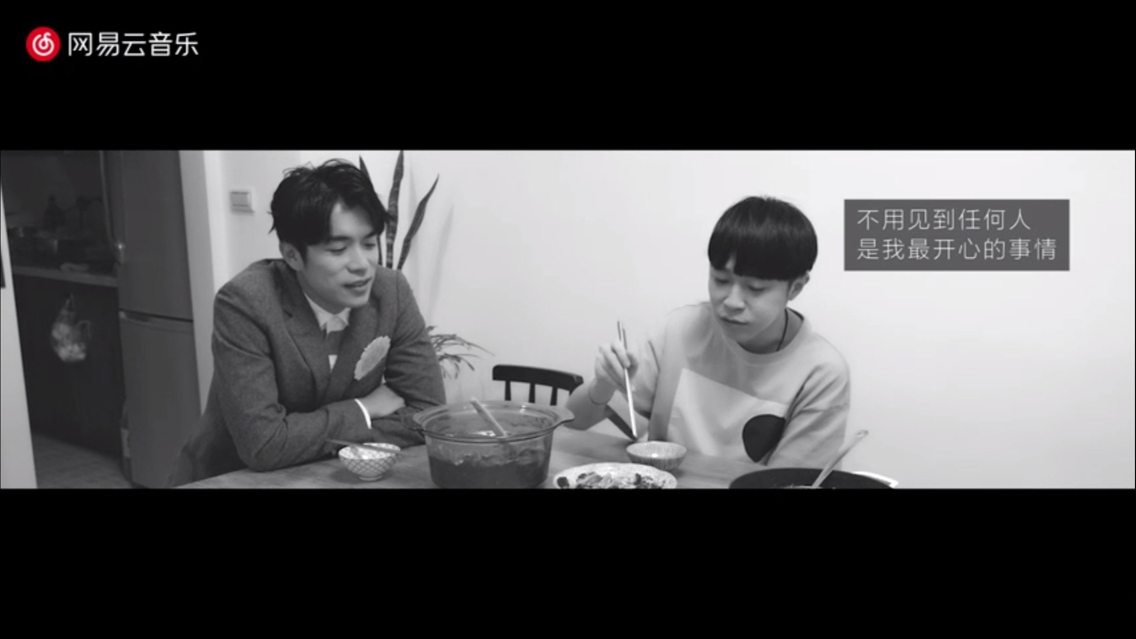 Backdrop for 魚丁糸 Follow Me 线上演唱會