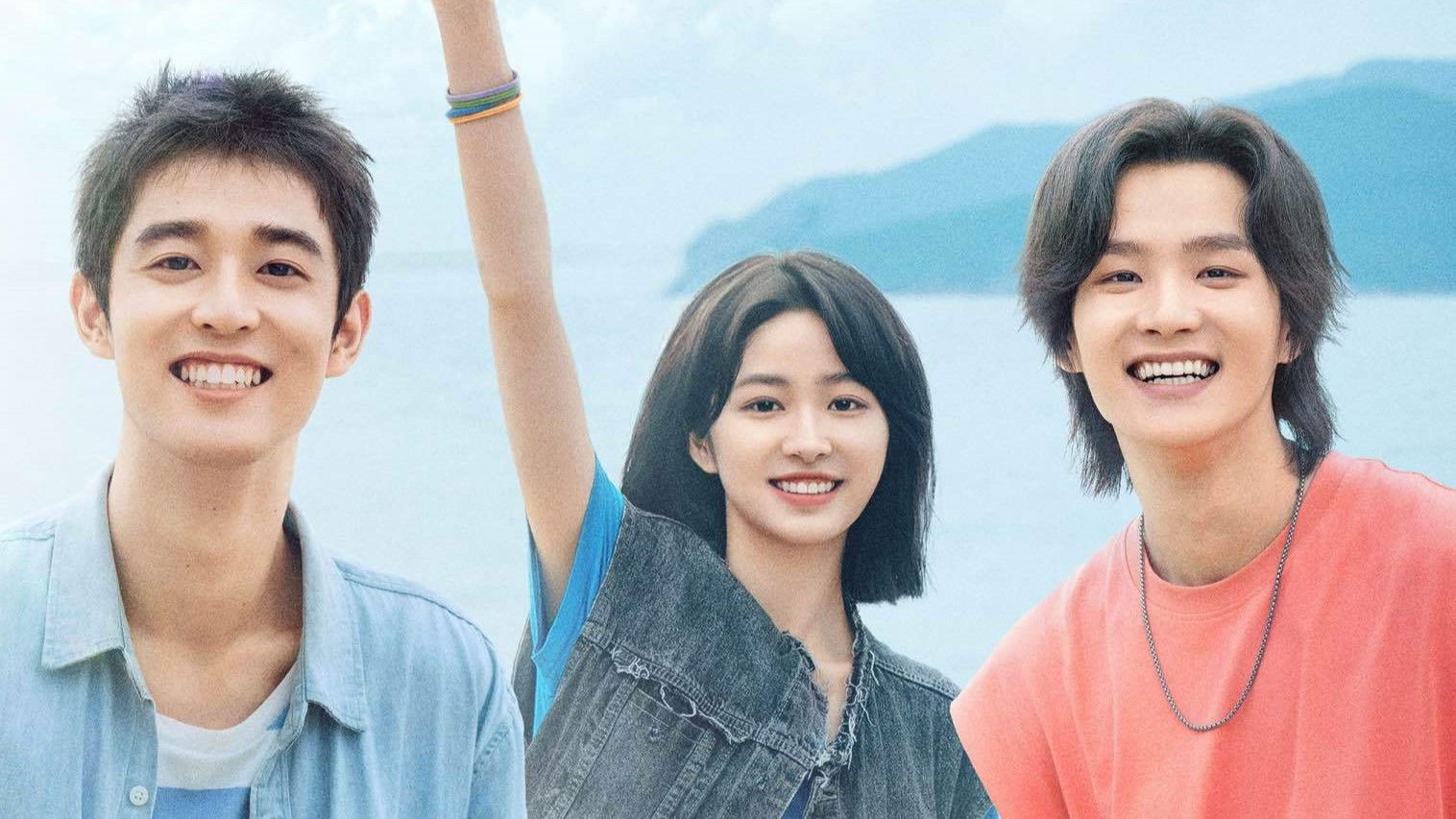 Backdrop for Moments of Youth