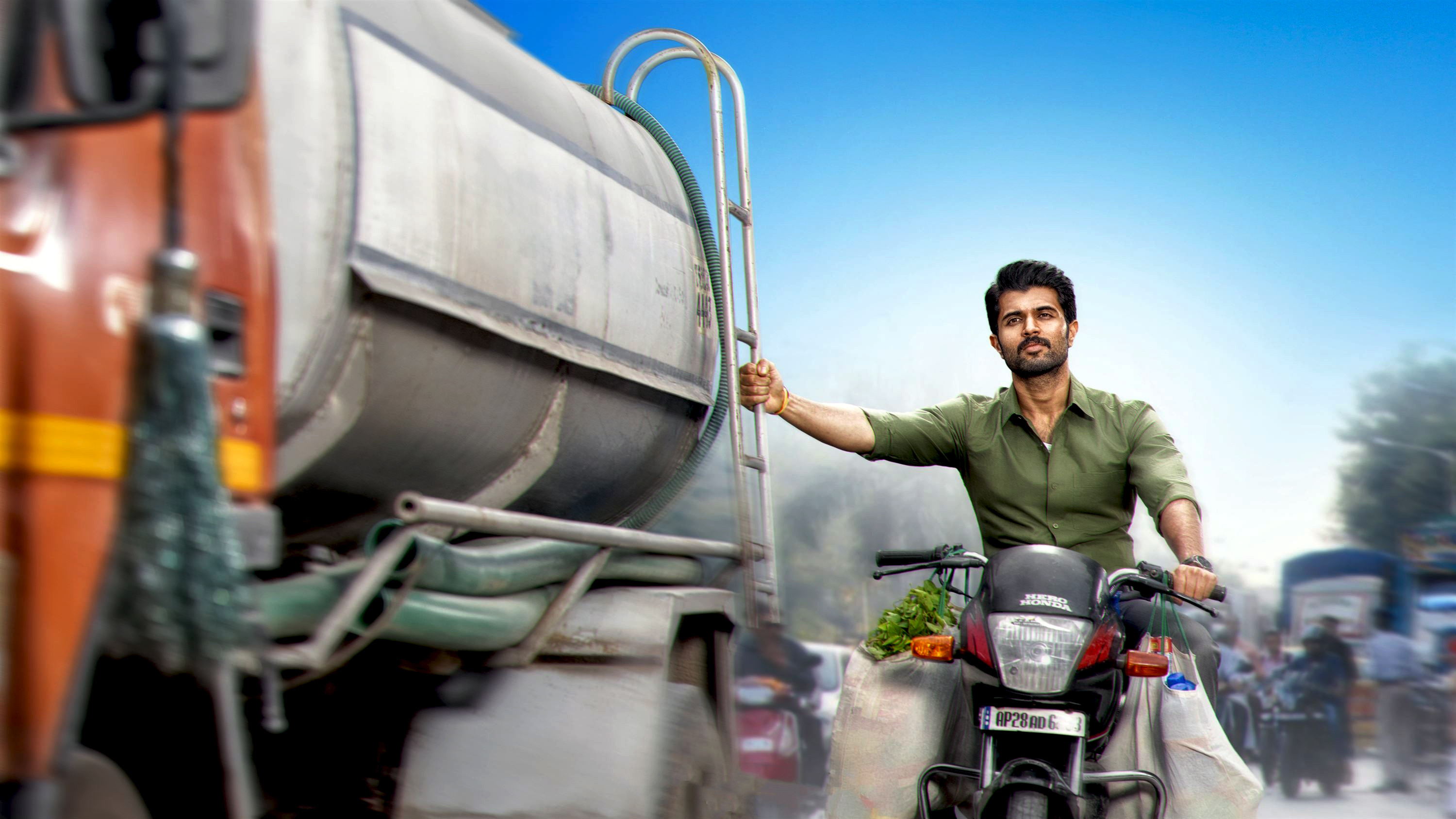 Backdrop for The Family Star