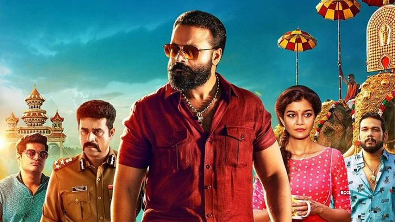 Backdrop for Thrissur Pooram