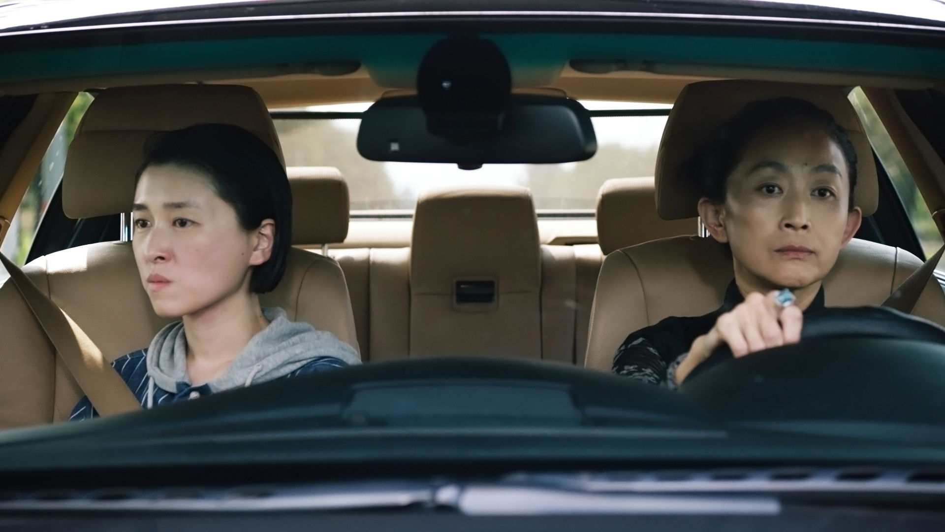 Backdrop for Asian Three-Fold Mirror 2018: Journey