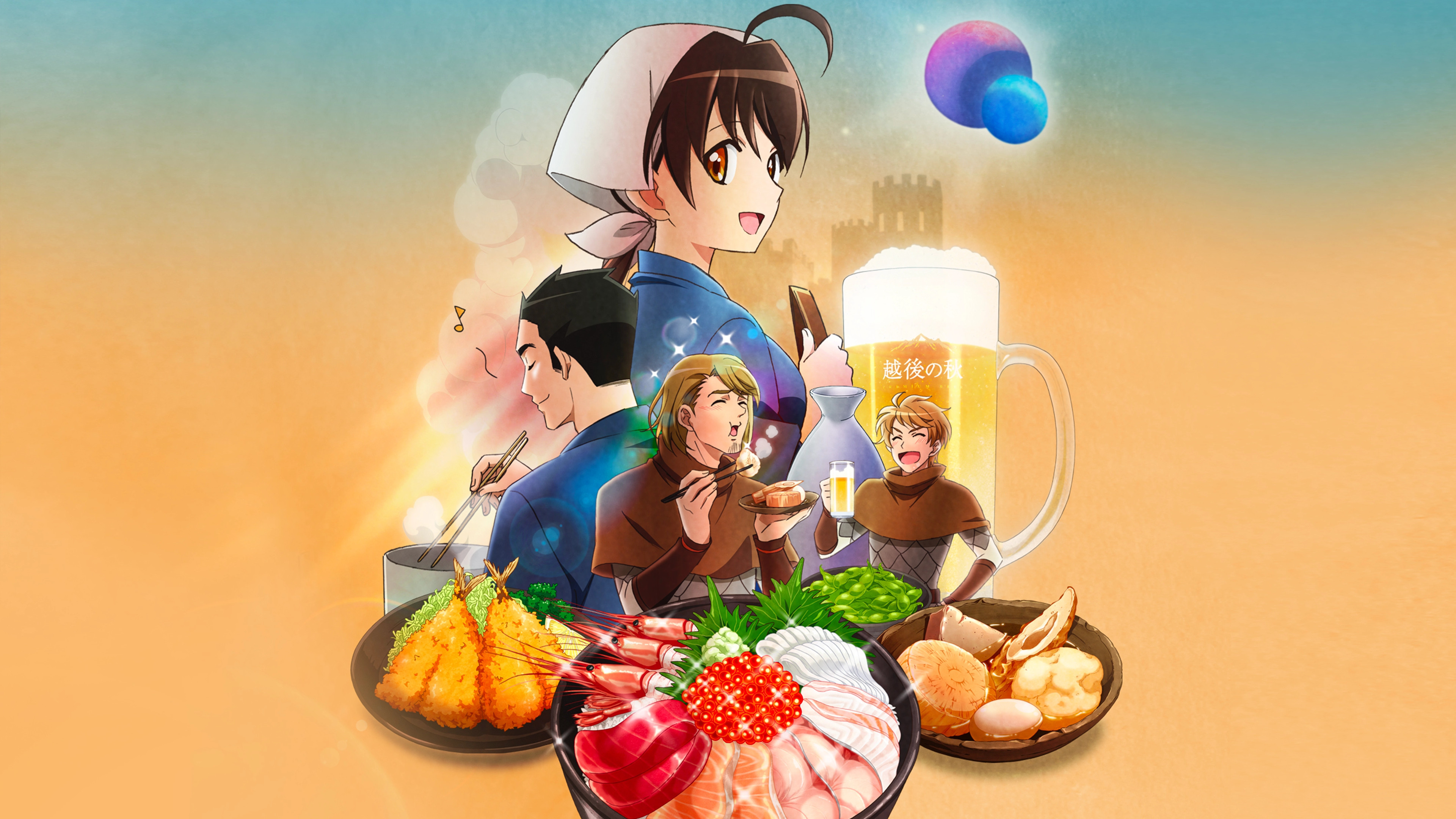 Backdrop for Isekai Izakaya: Japanese Food from Another World