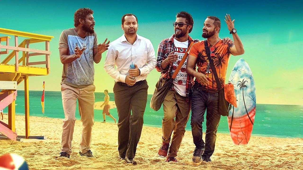 Backdrop for Role Models