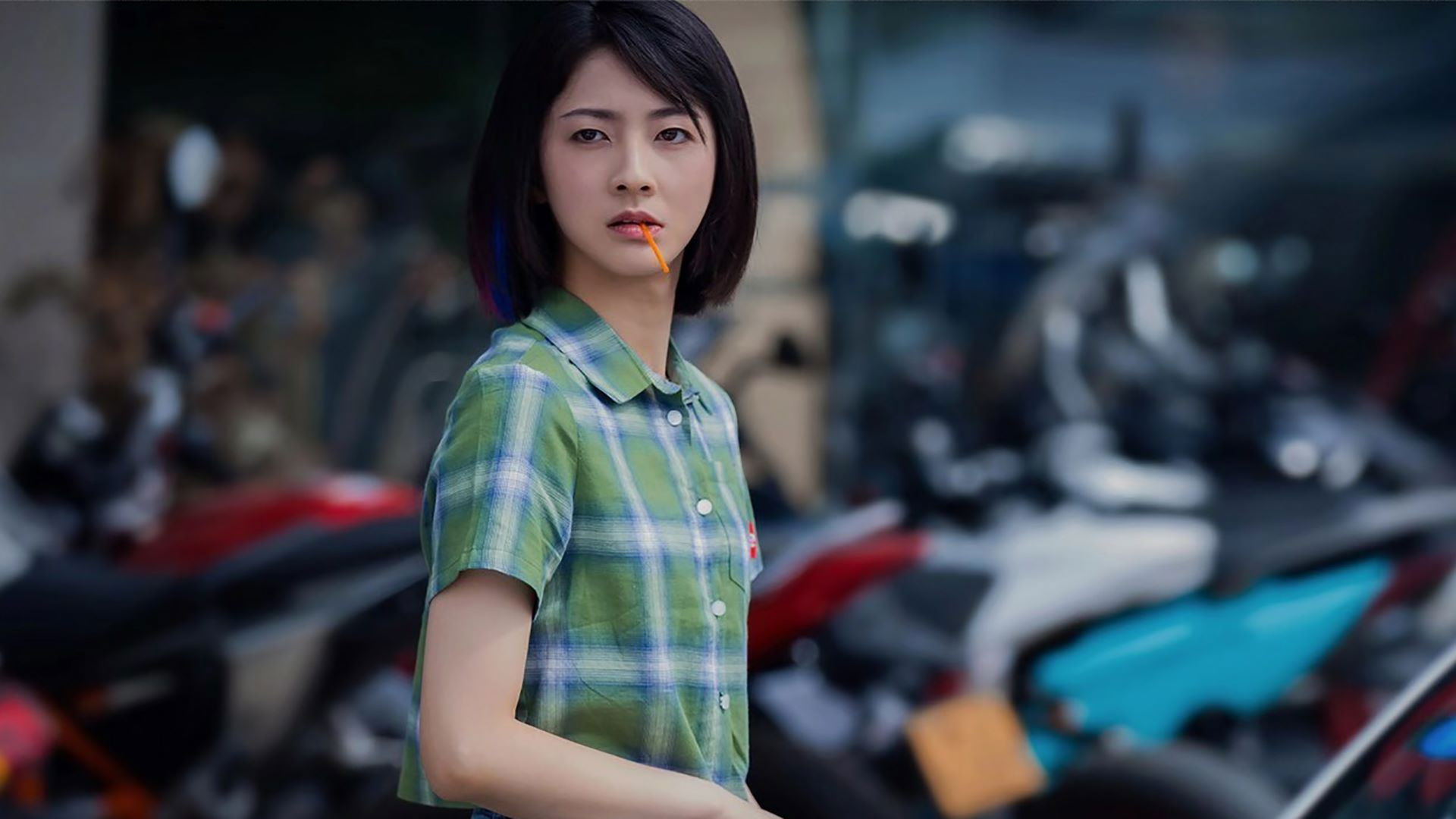 Backdrop for A Day Deal