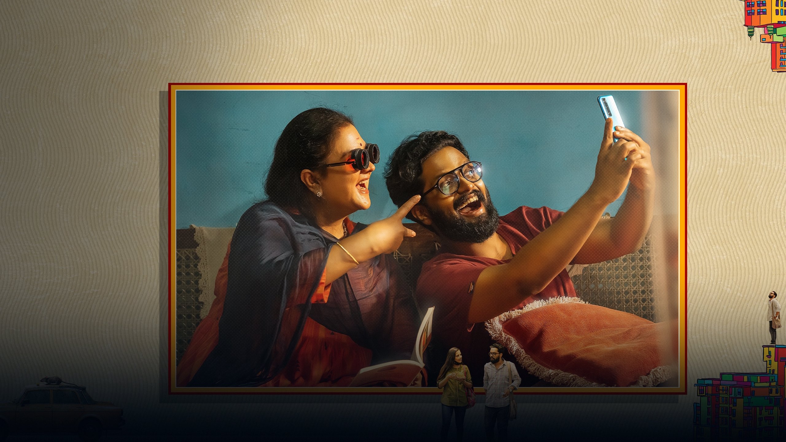 Backdrop for Charles Enterprises