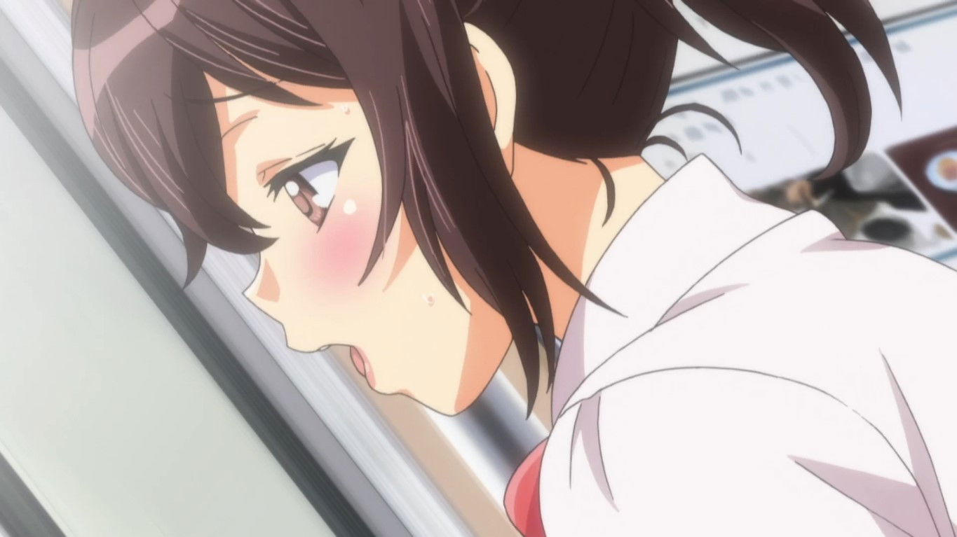 Backdrop for Bangable Girl