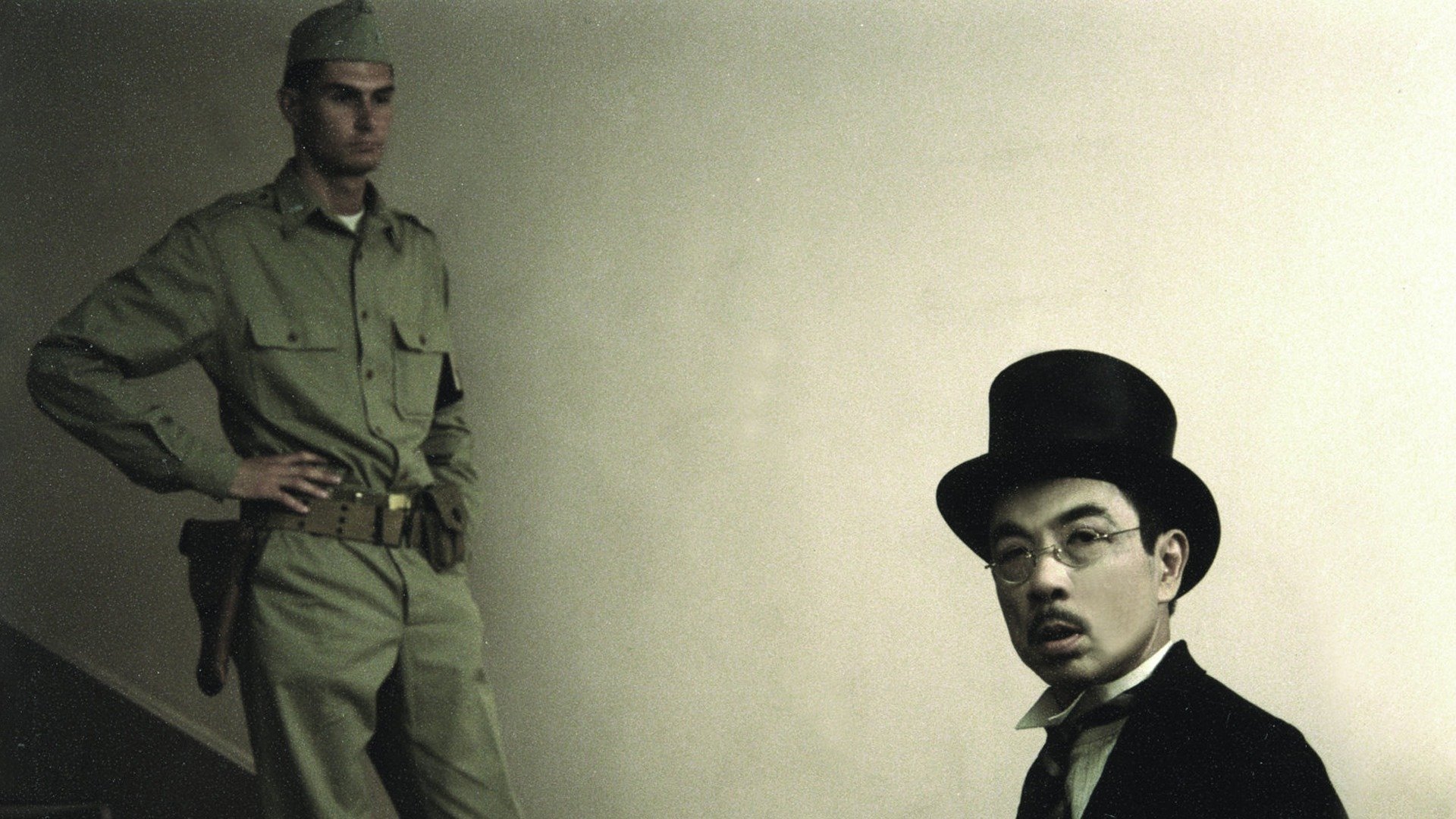 Backdrop for The Sun