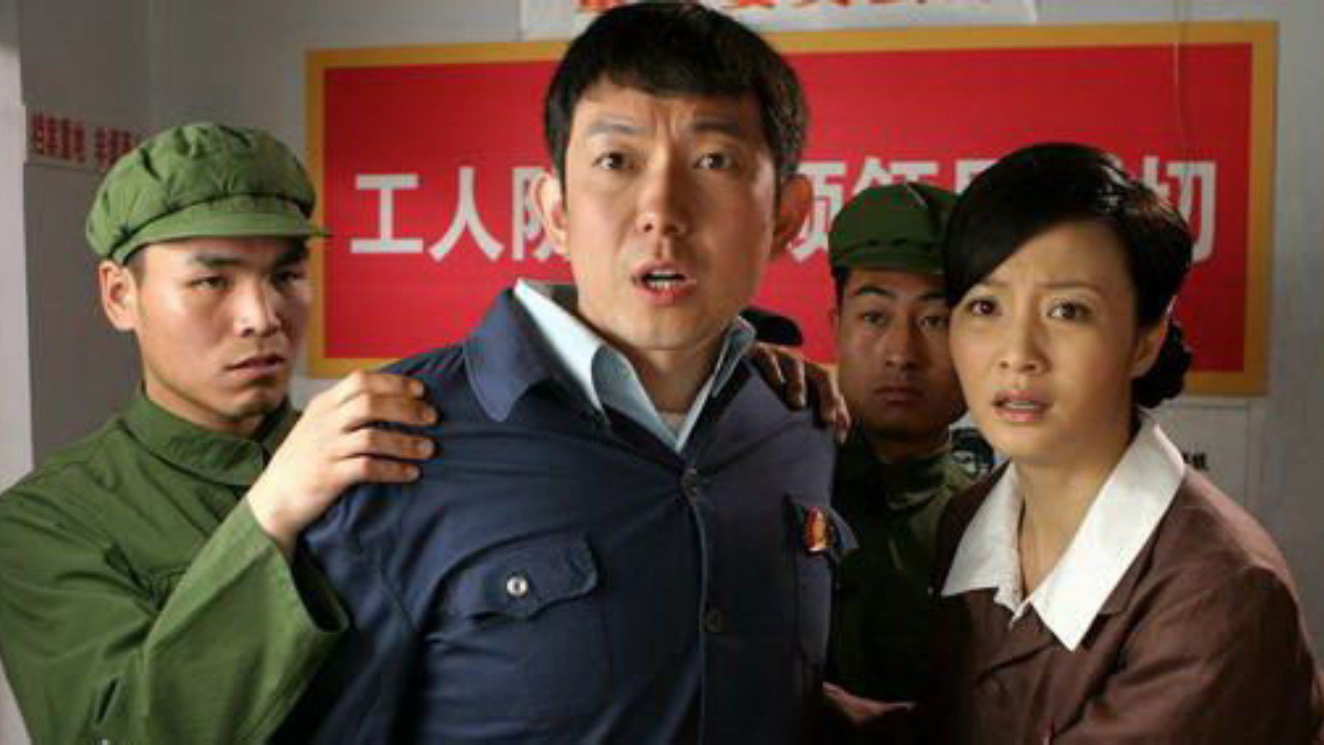 Backdrop for 纯真岁月