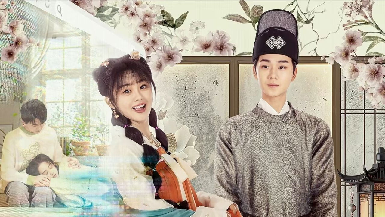 Backdrop for Kiss Me, Save Me