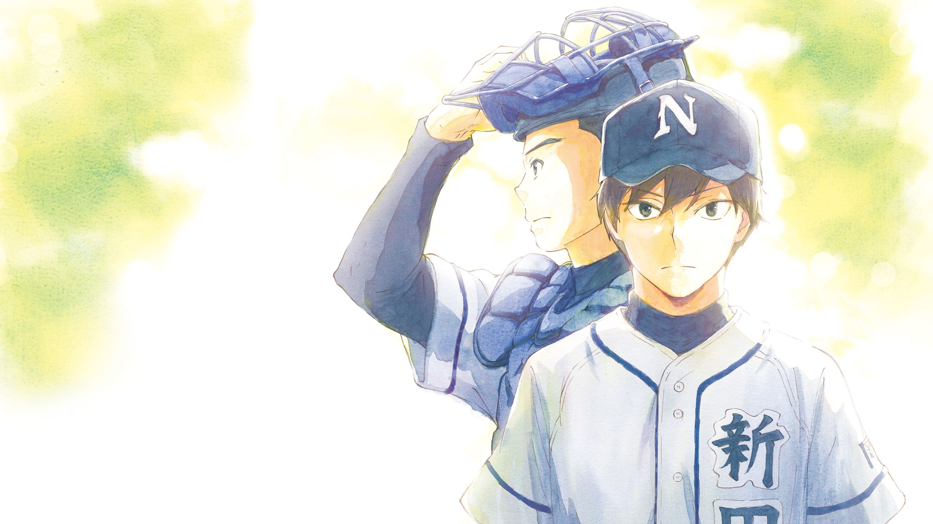 Backdrop for Battery