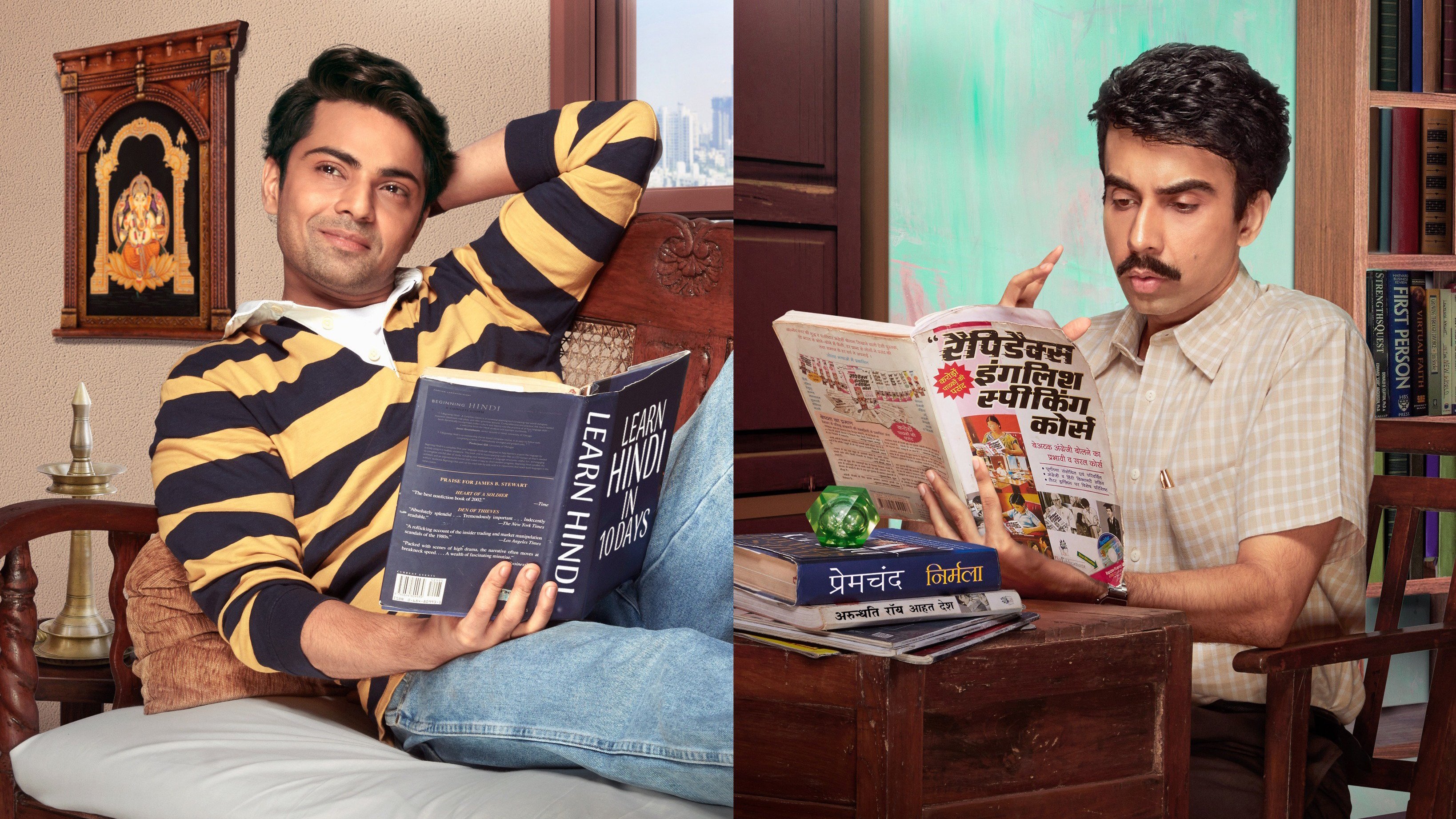 Backdrop for Thinkistan