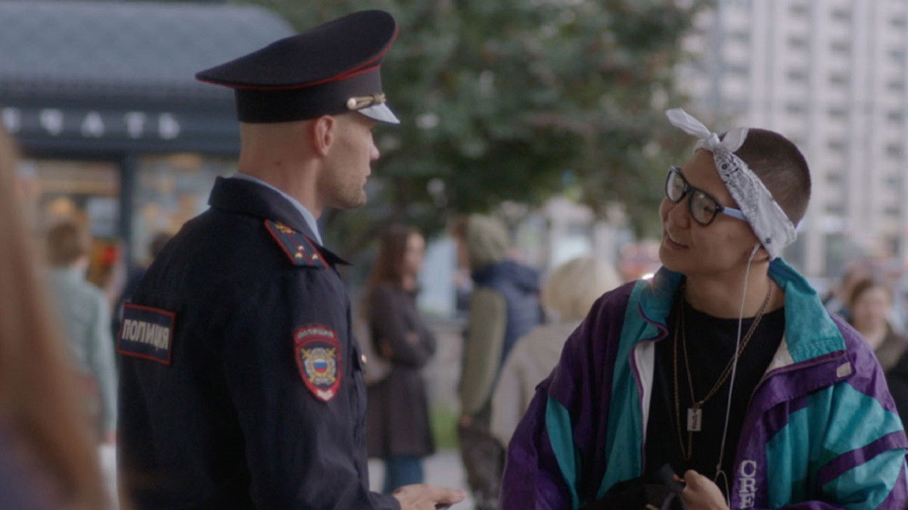 Backdrop for California