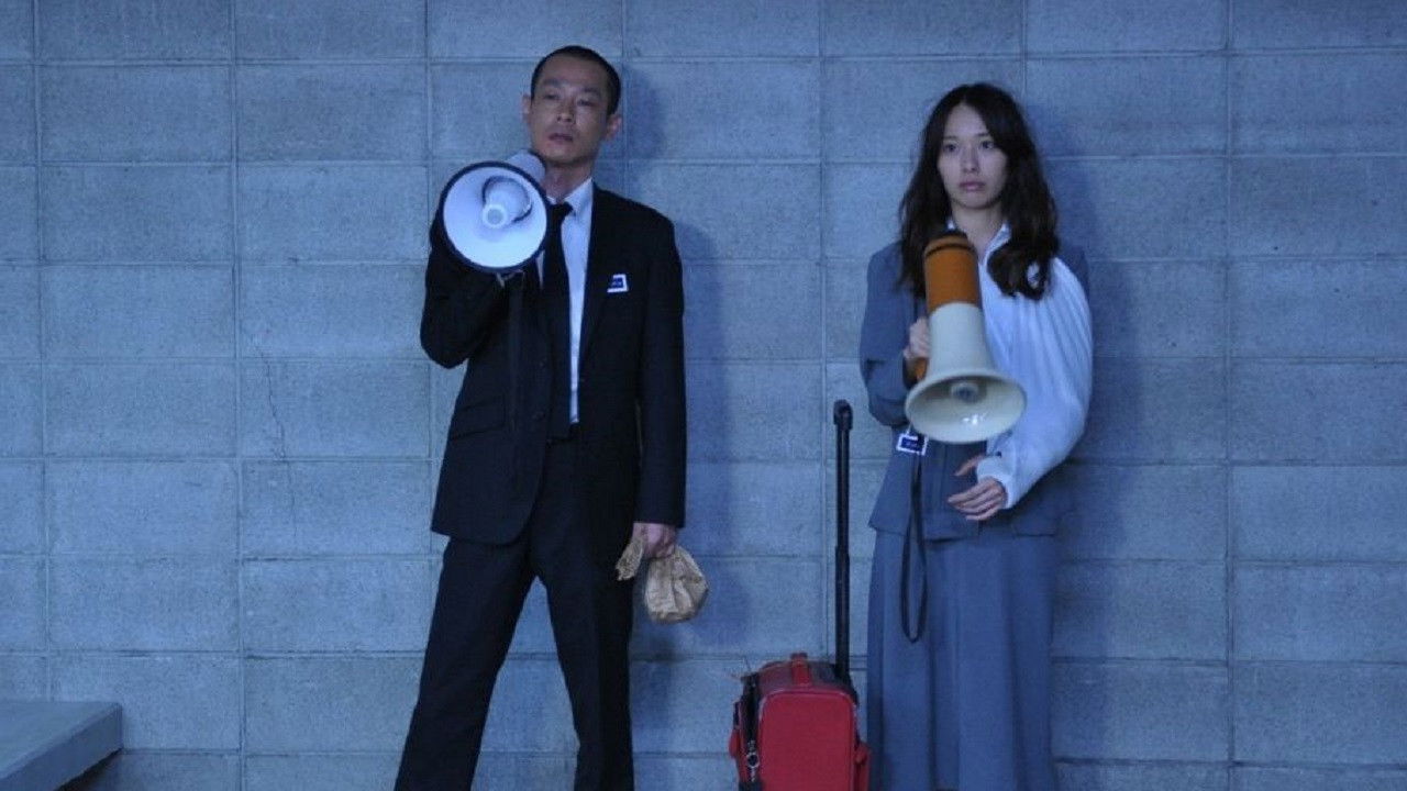 Backdrop for SPEC: Life