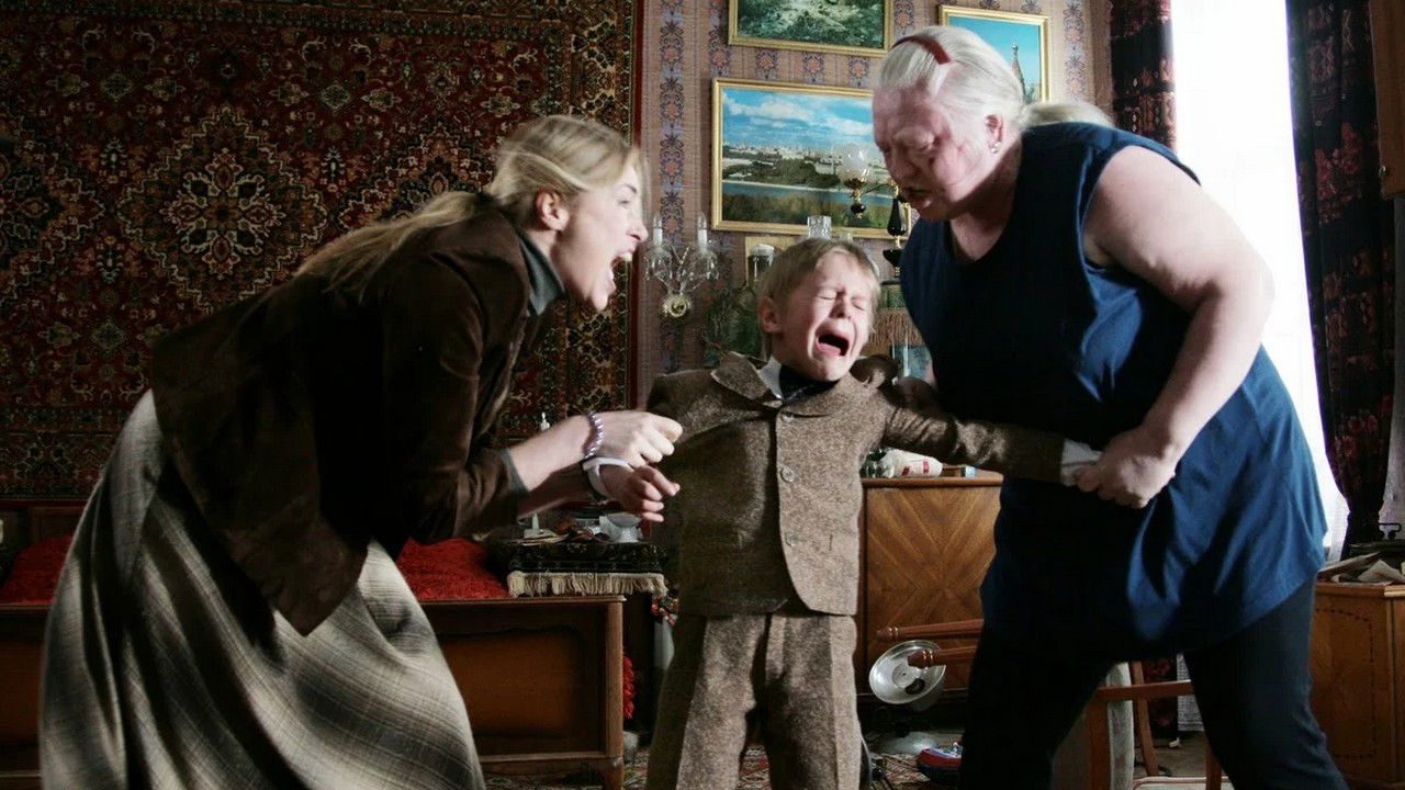 Backdrop for Bury Me Behind the Baseboard