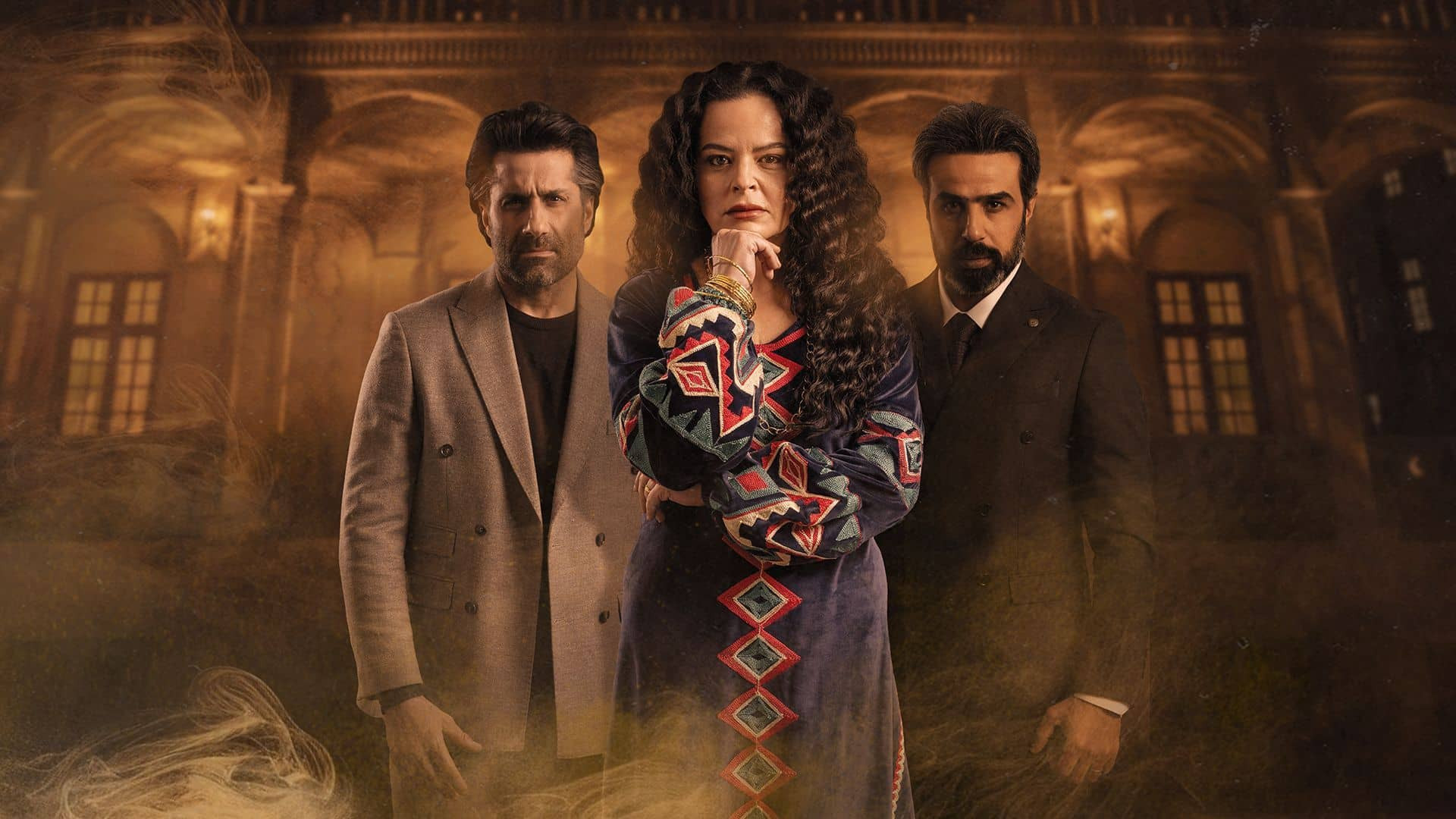 Backdrop for Flower My Life