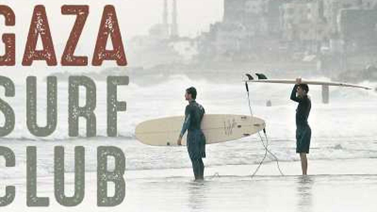Backdrop for Gaza Surf Club