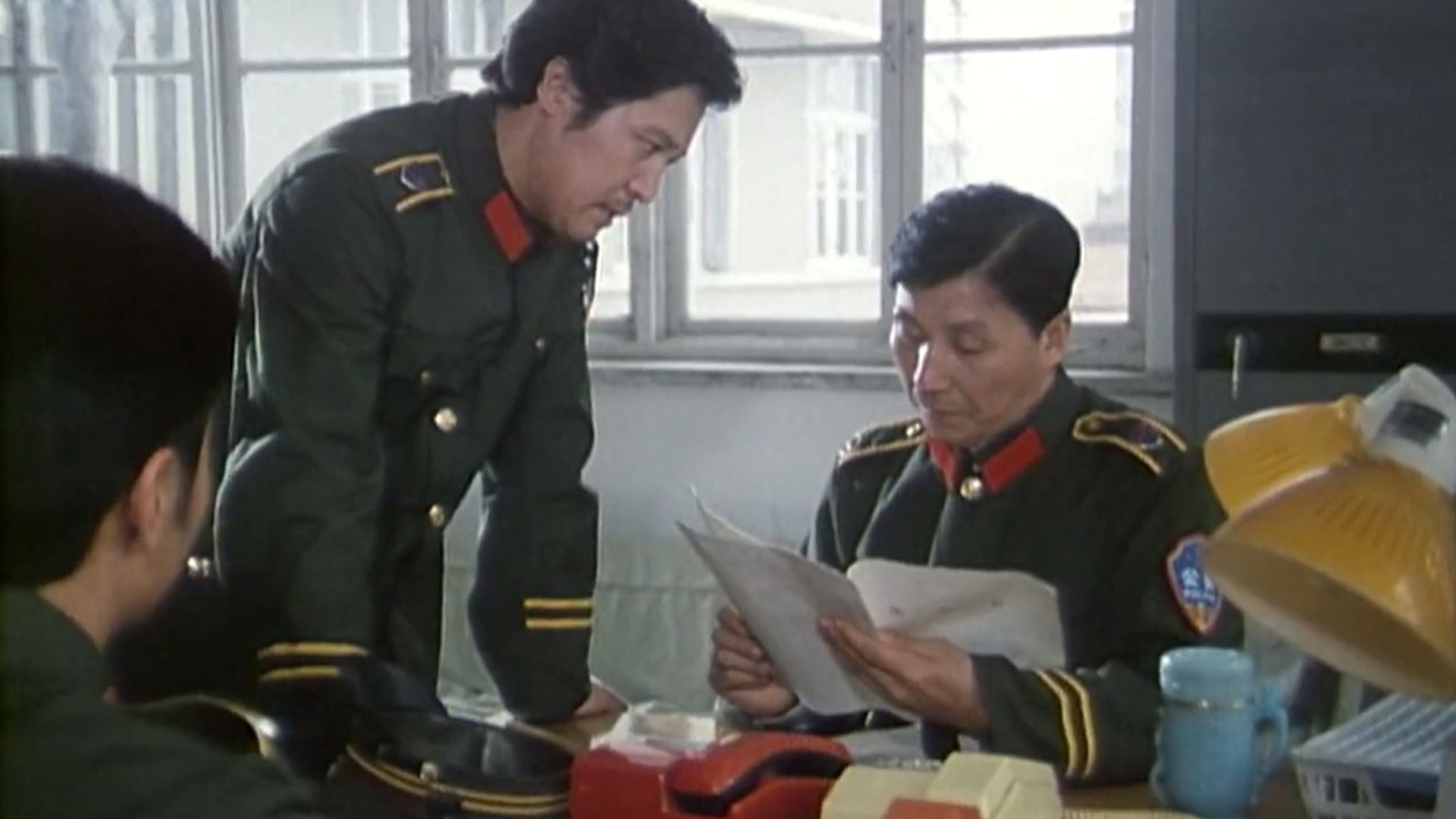 Backdrop for The Red Spider