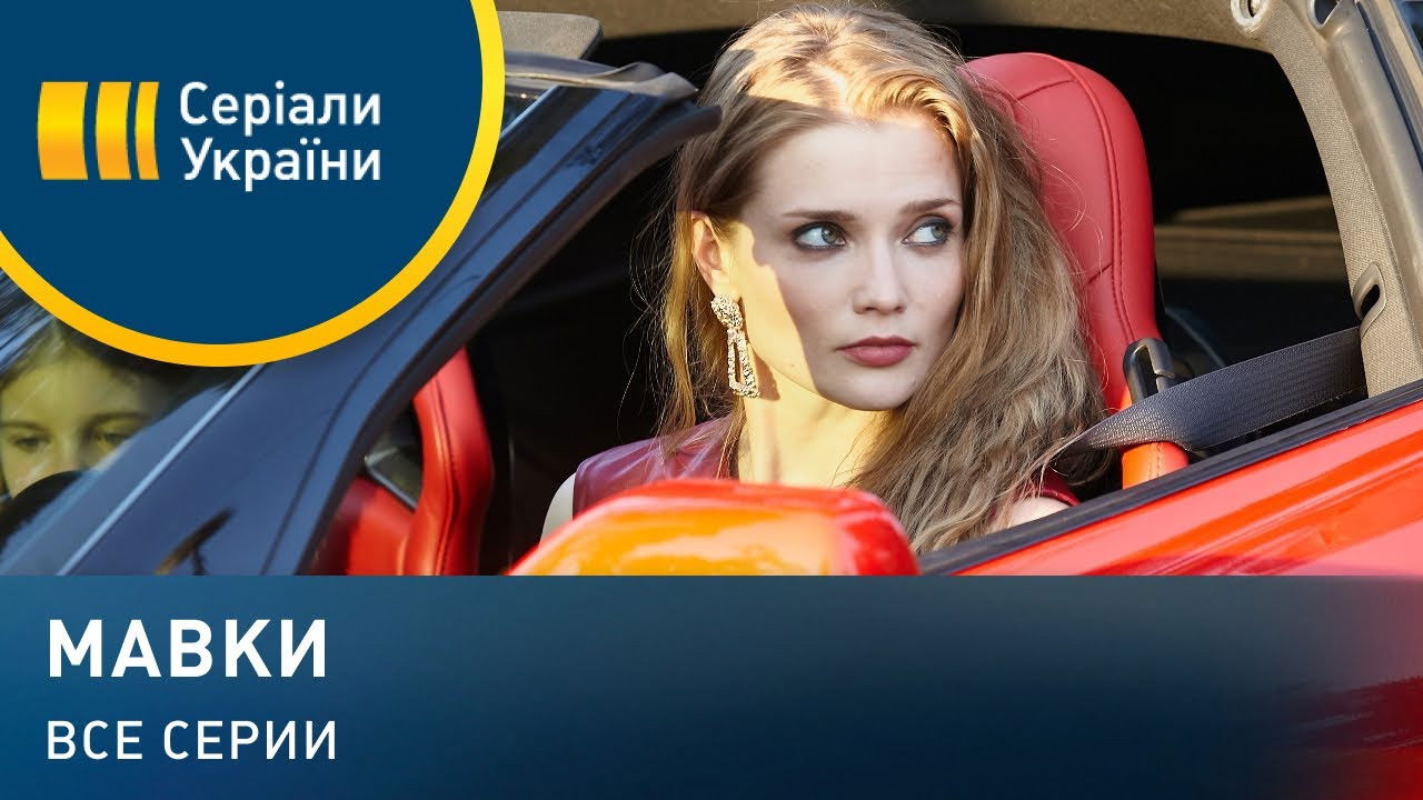 Backdrop for Trainee