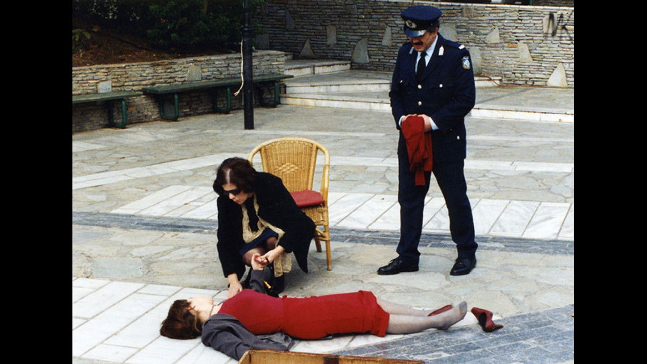 Backdrop for Think it Over